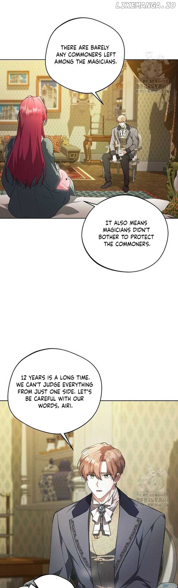 There Are No Benefits for the Possessor Chapter 9 - page 3