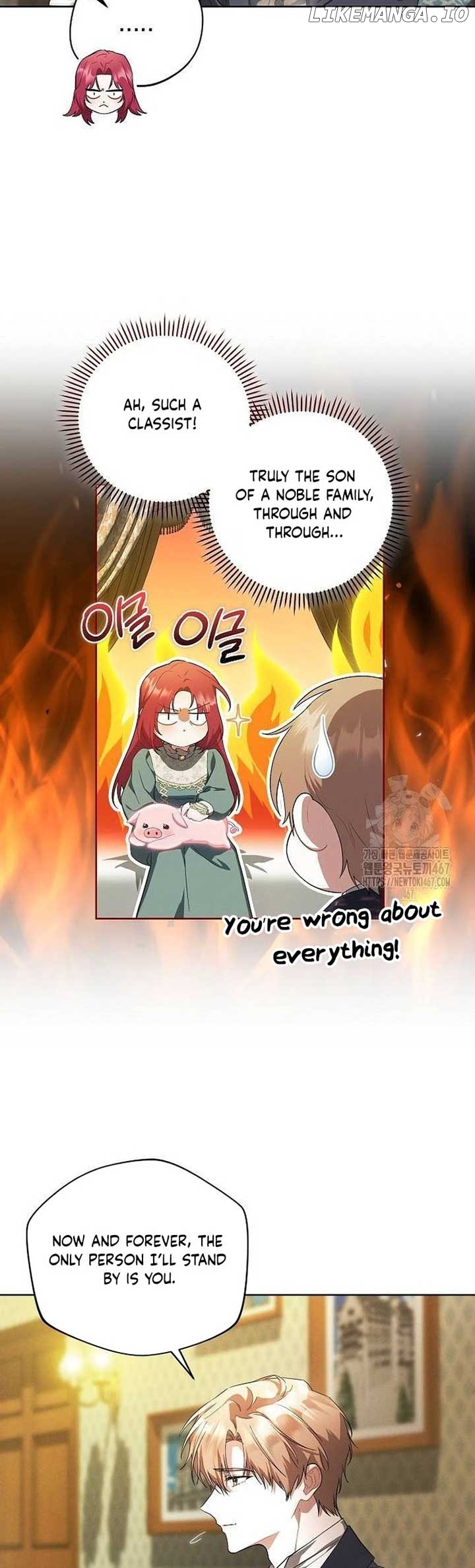 There Are No Benefits for the Possessor Chapter 9 - page 4