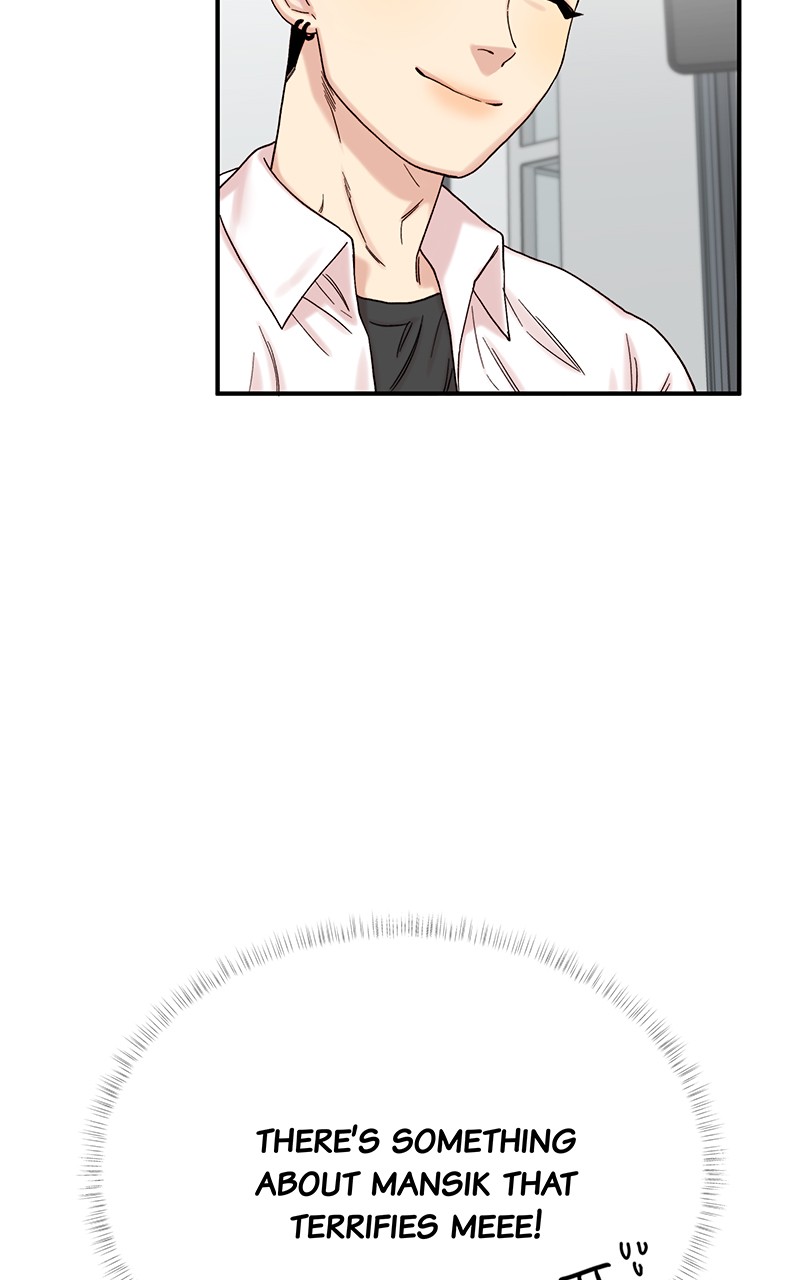 My Dud to Stud Boyfriend chapter 10 - page 67