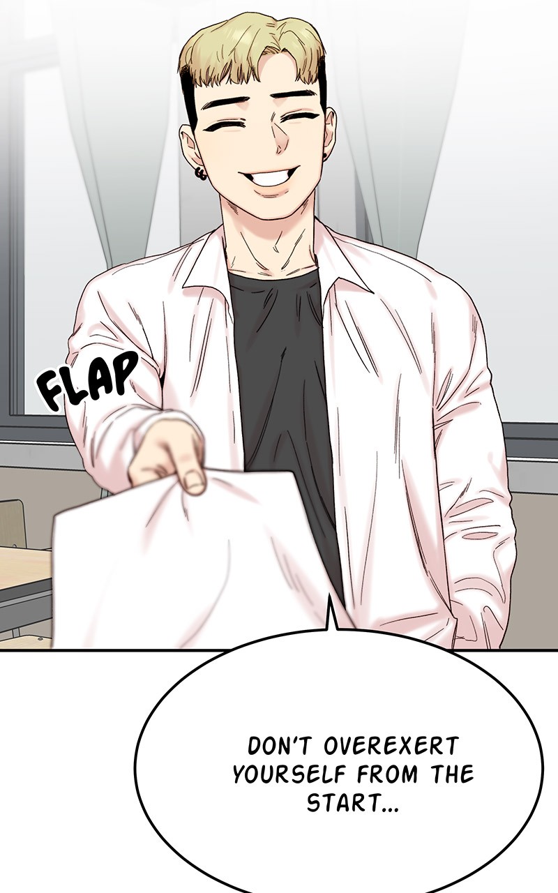 My Dud to Stud Boyfriend chapter 10 - page 76