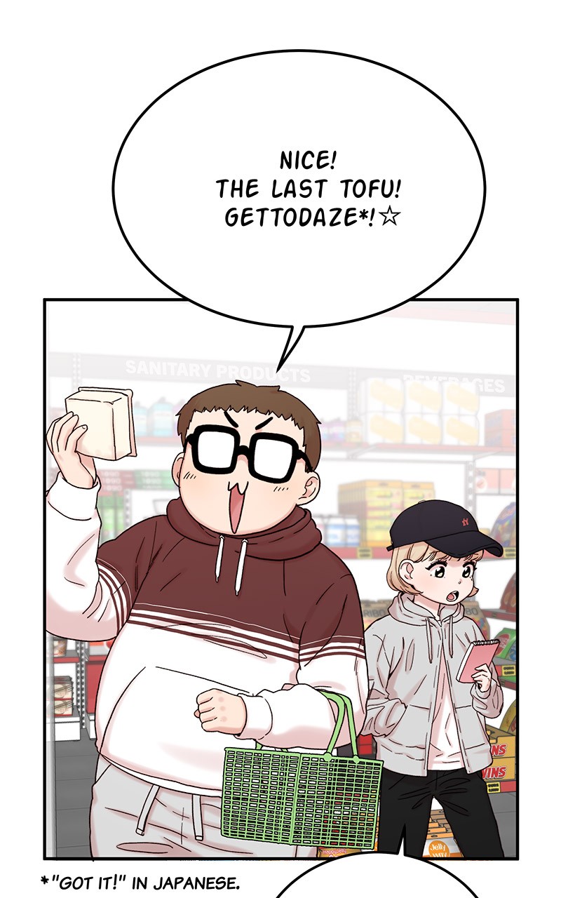 My Dud to Stud Boyfriend chapter 10 - page 95