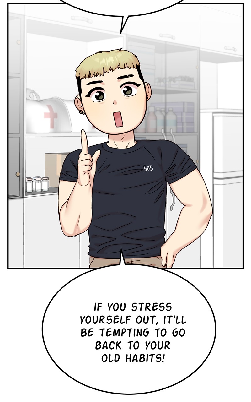 My Dud to Stud Boyfriend chapter 11 - page 20