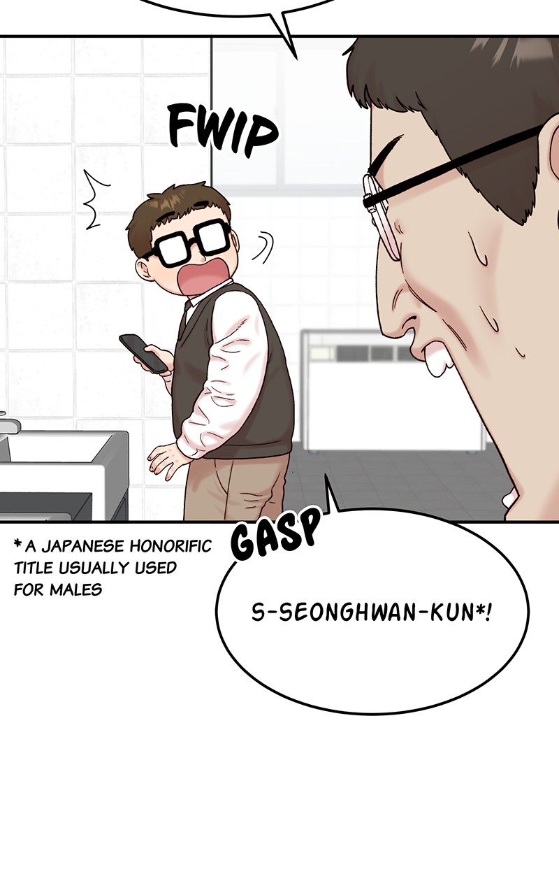 My Dud to Stud Boyfriend chapter 11 - page 71