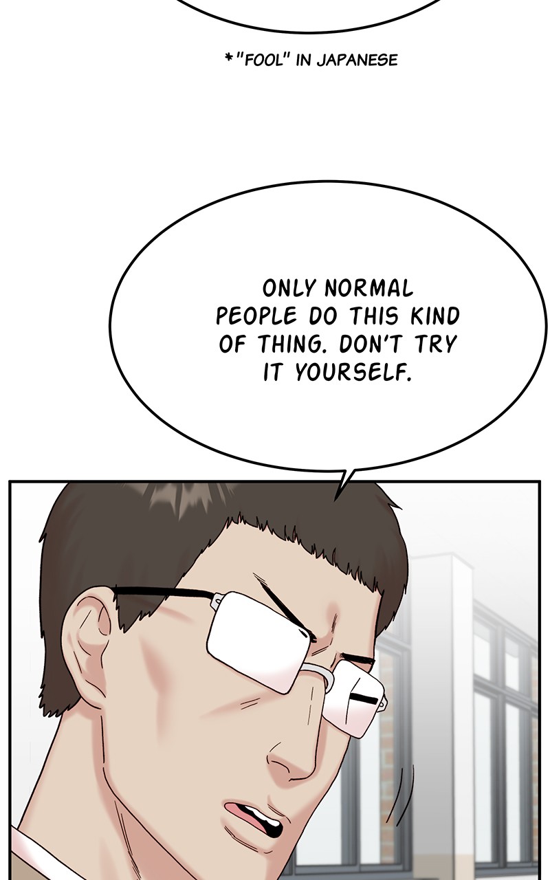 My Dud to Stud Boyfriend chapter 11 - page 80