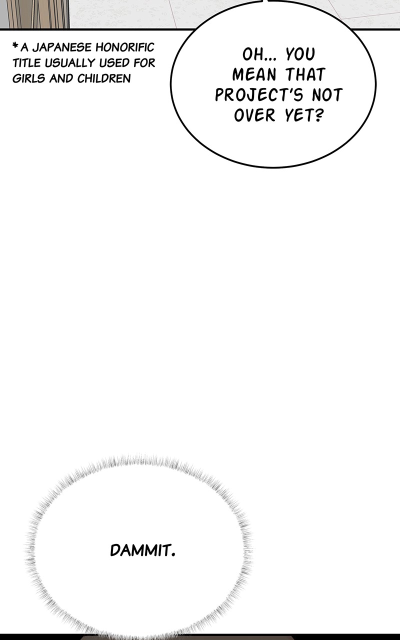 My Dud to Stud Boyfriend chapter 11 - page 89