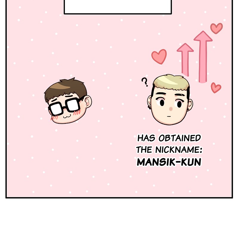 My Dud to Stud Boyfriend chapter 12 - page 111
