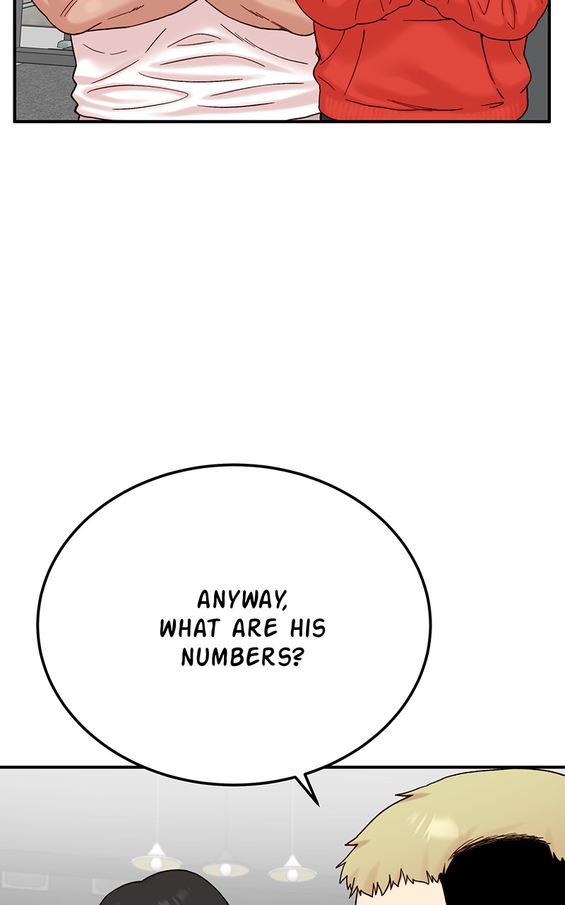 My Dud to Stud Boyfriend chapter 12 - page 44