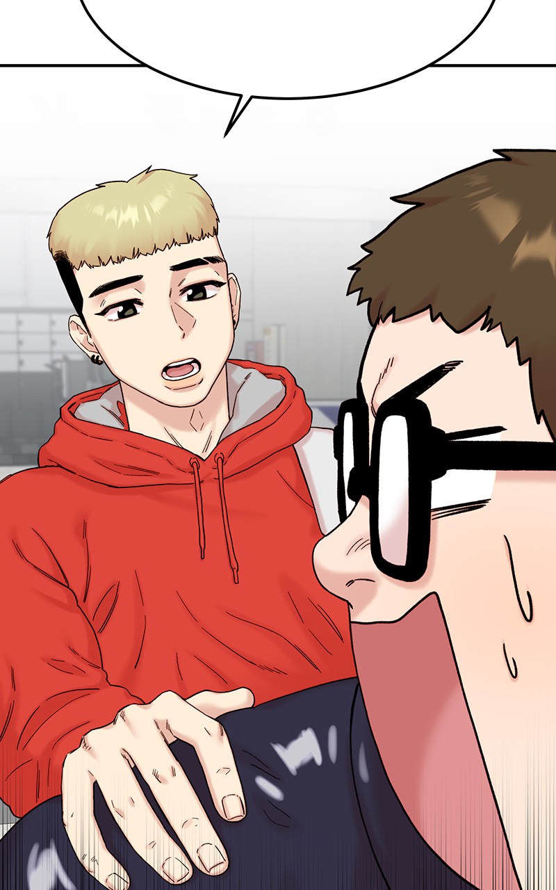 My Dud to Stud Boyfriend chapter 12 - page 8
