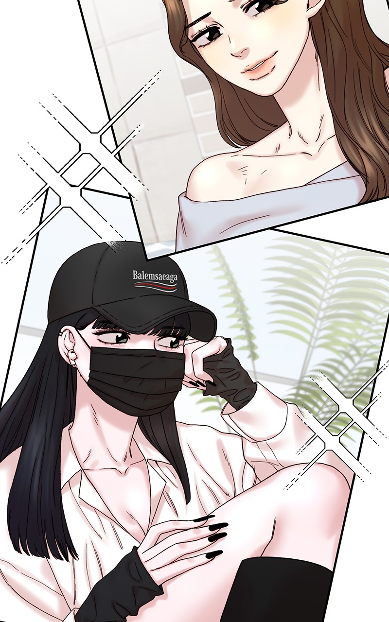 My Dud to Stud Boyfriend chapter 13 - page 25
