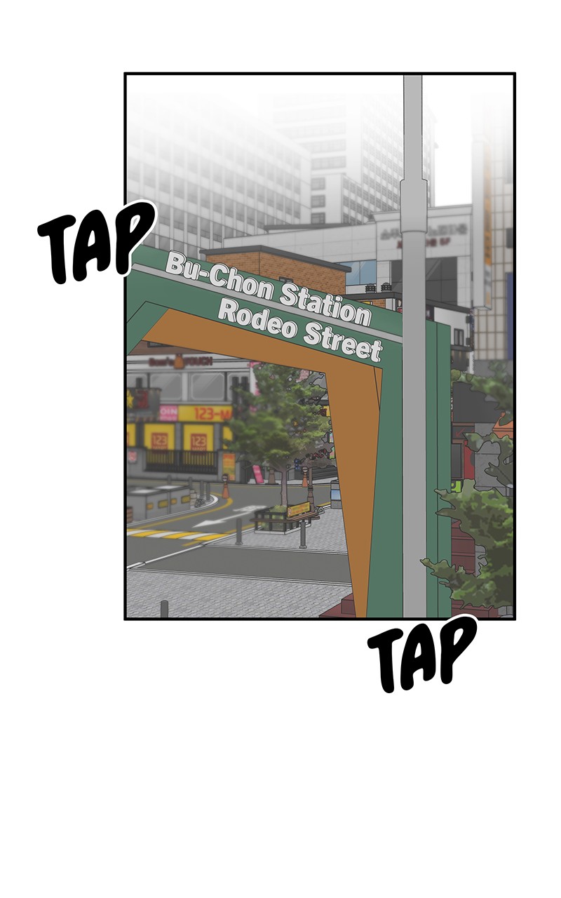 My Dud to Stud Boyfriend chapter 13 - page 78