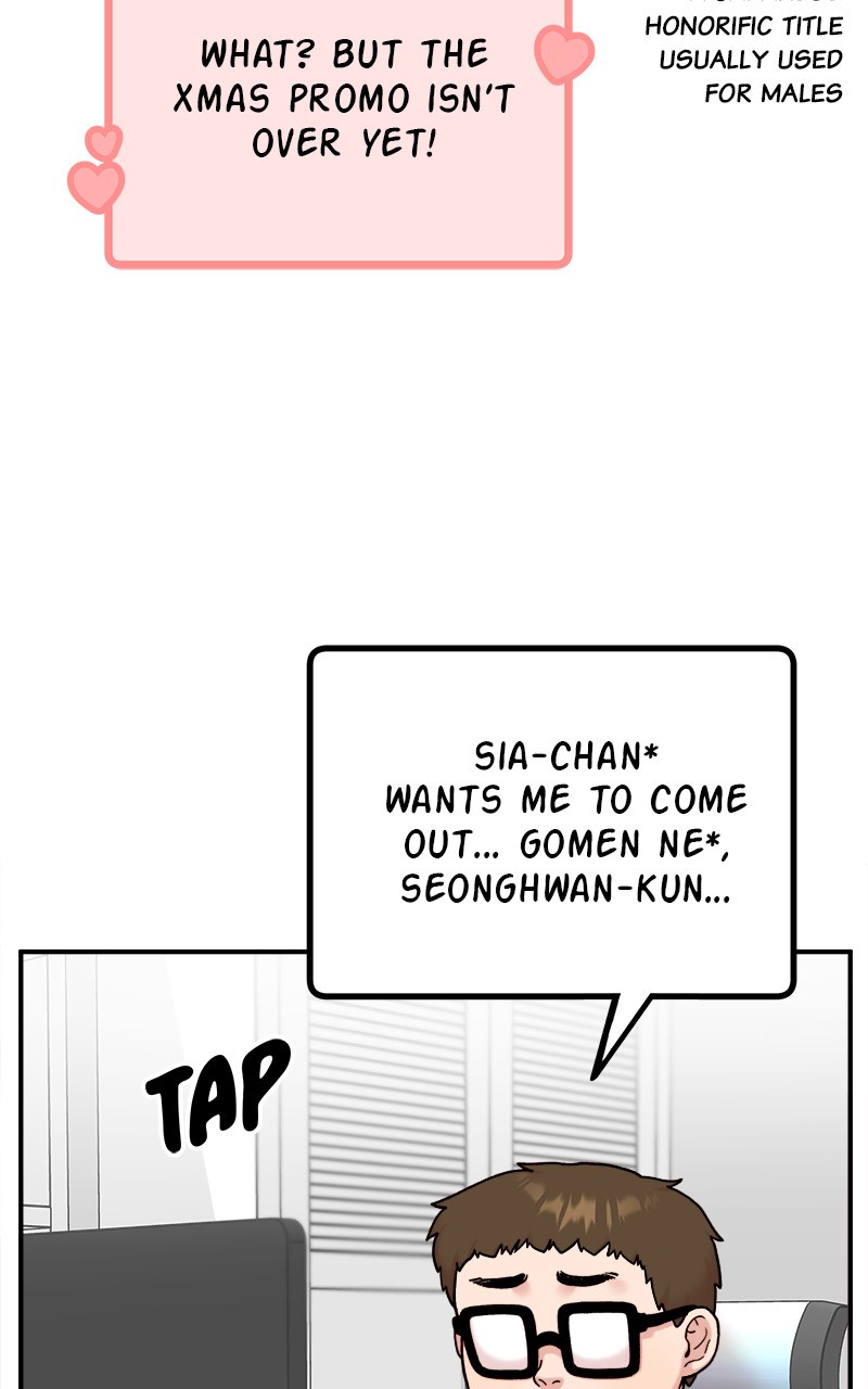My Dud to Stud Boyfriend chapter 14 - page 3