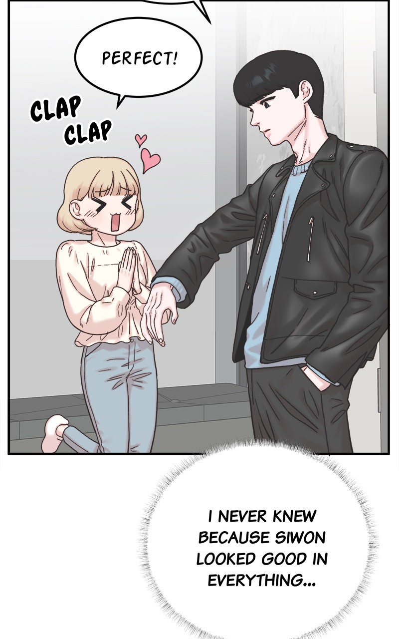 My Dud to Stud Boyfriend chapter 14 - page 68