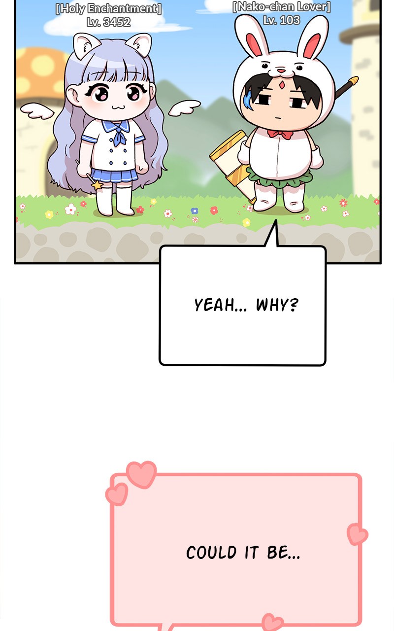 My Dud to Stud Boyfriend chapter 14 - page 7