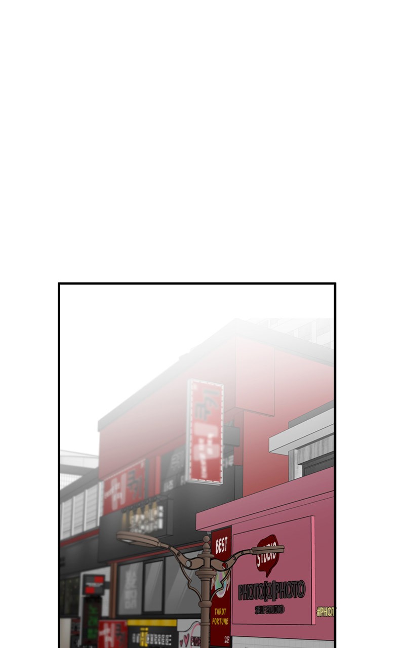 My Dud to Stud Boyfriend chapter 14 - page 83