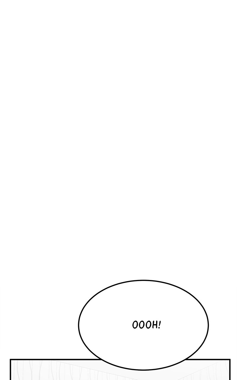 My Dud to Stud Boyfriend chapter 15 - page 96