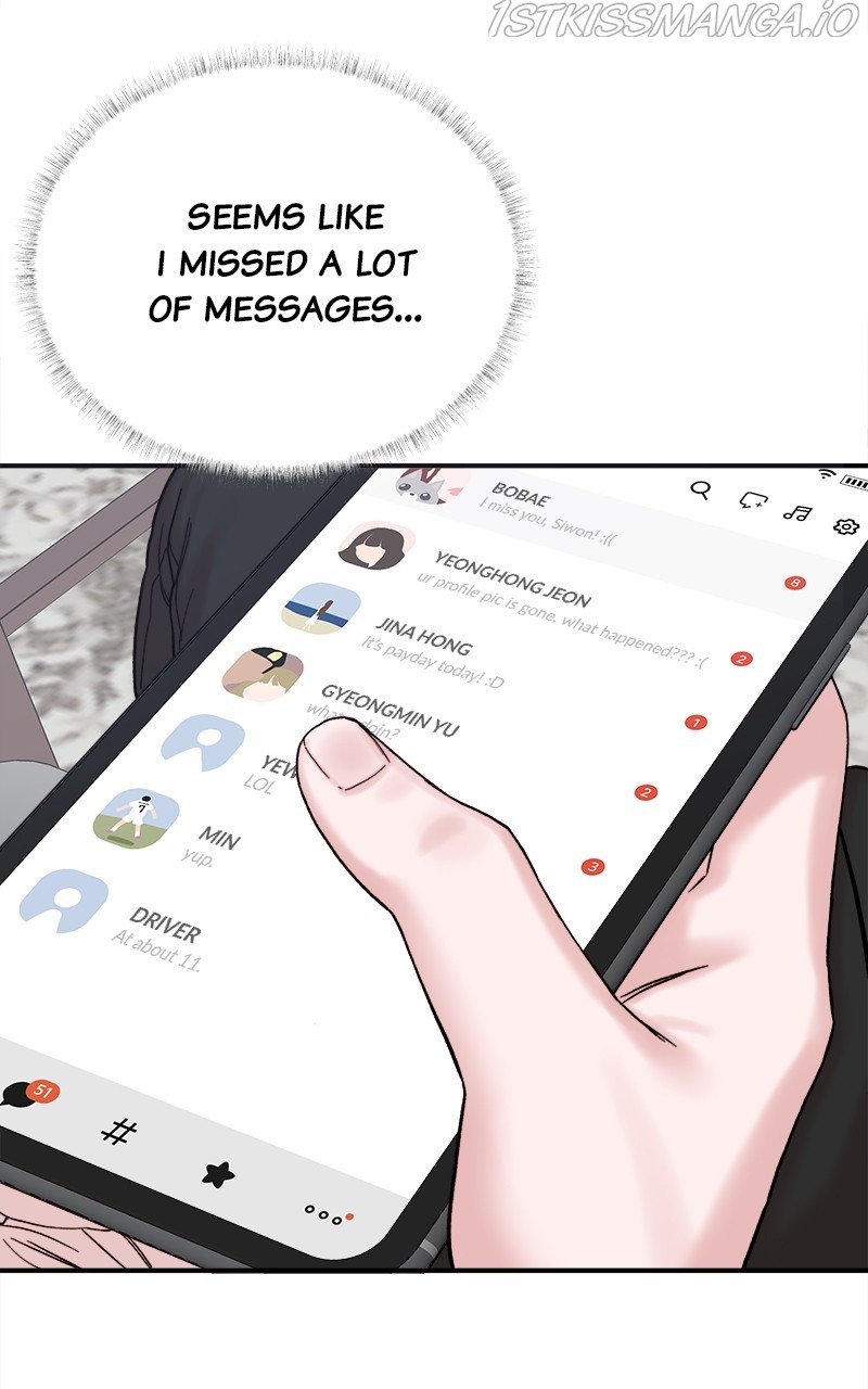 My Dud to Stud Boyfriend chapter 16 - page 15