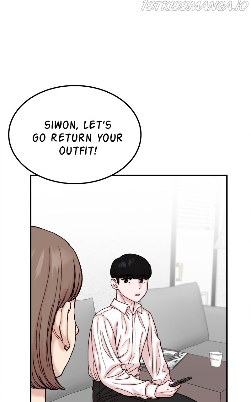 My Dud to Stud Boyfriend chapter 16 - page 23