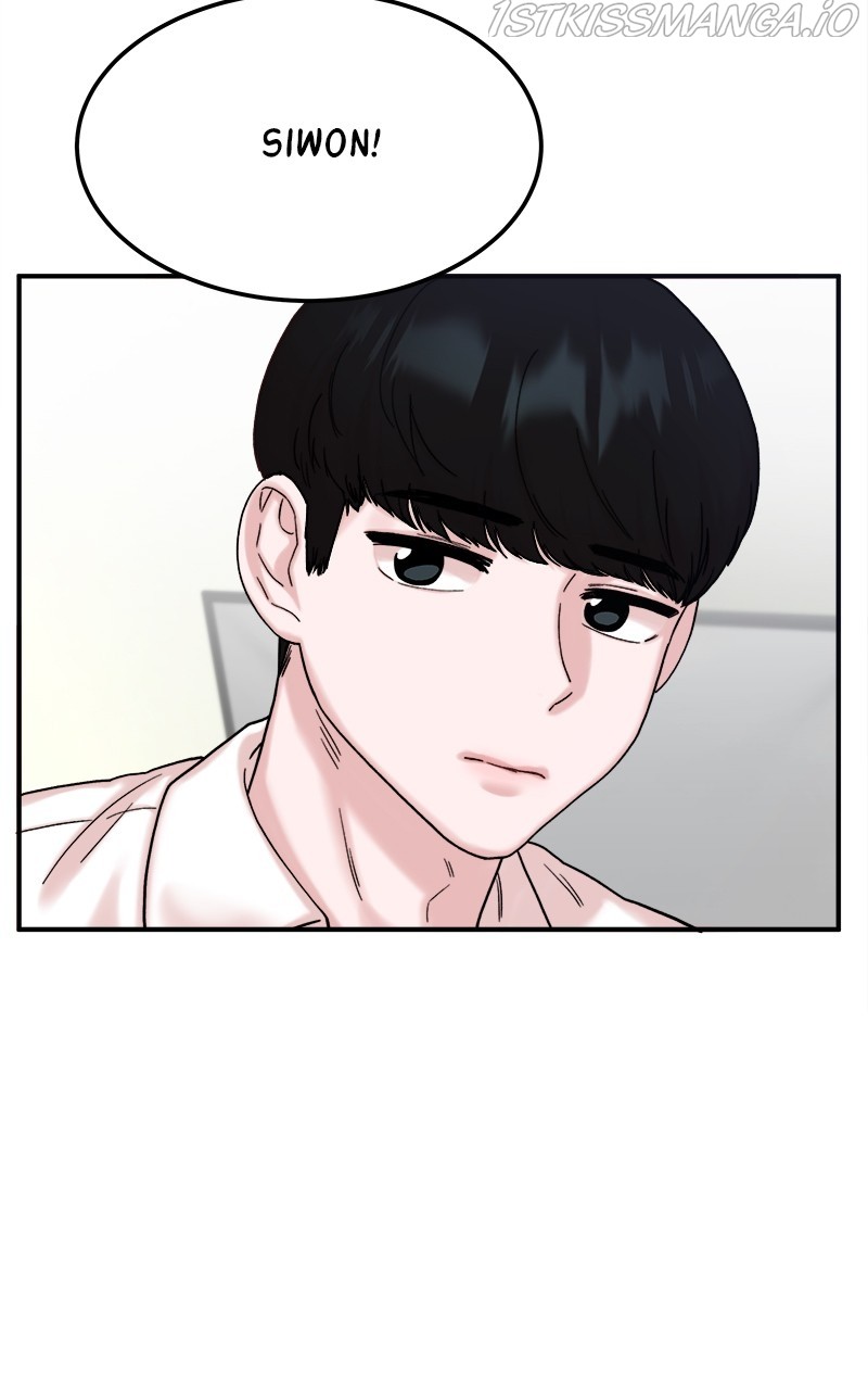 My Dud to Stud Boyfriend chapter 16 - page 5