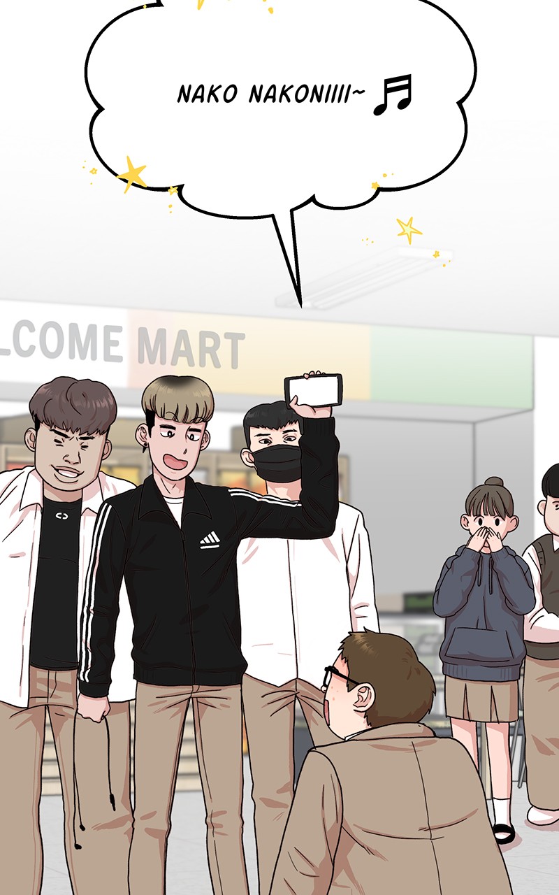 My Dud to Stud Boyfriend chapter 2 - page 113