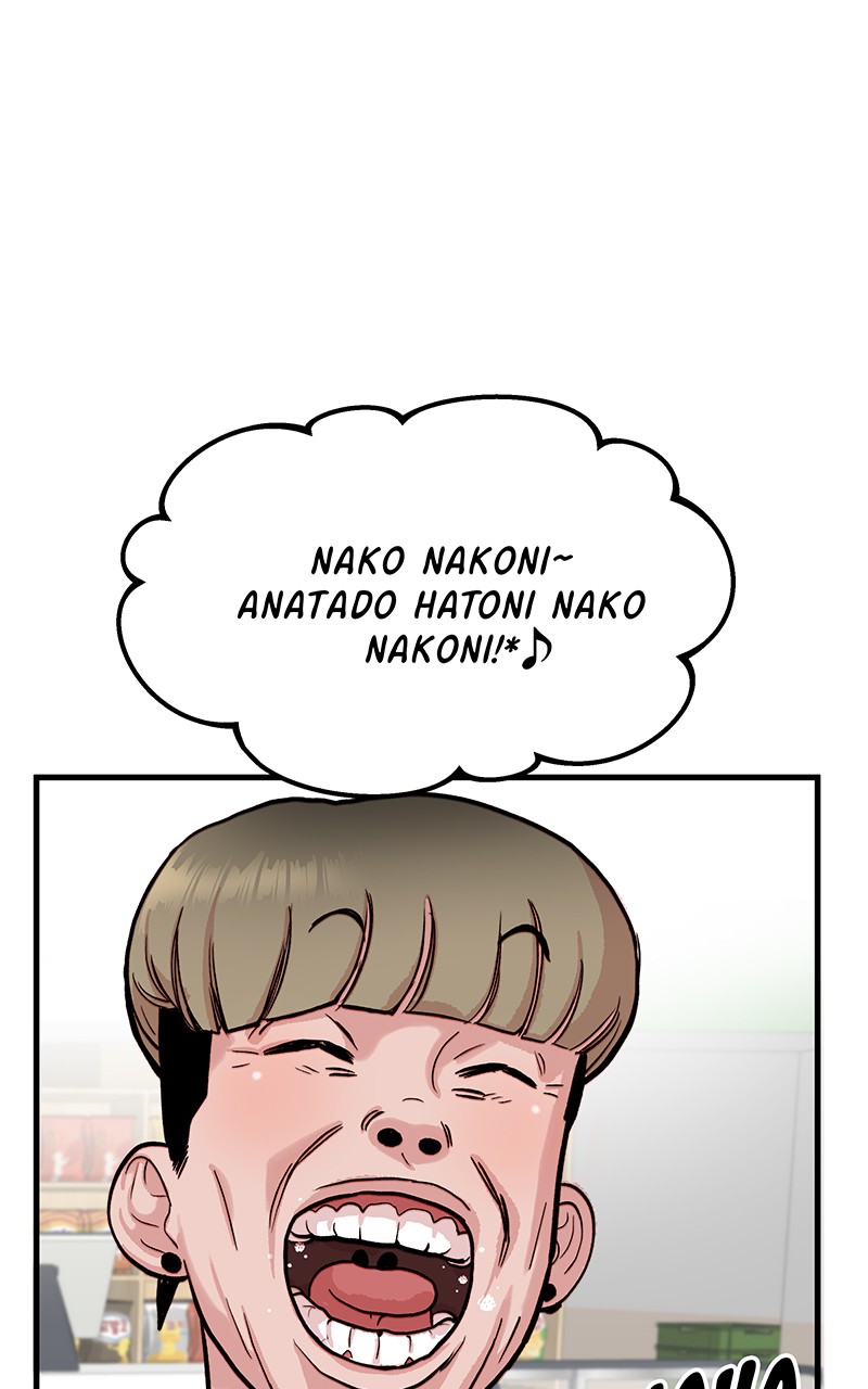 My Dud to Stud Boyfriend chapter 2 - page 115