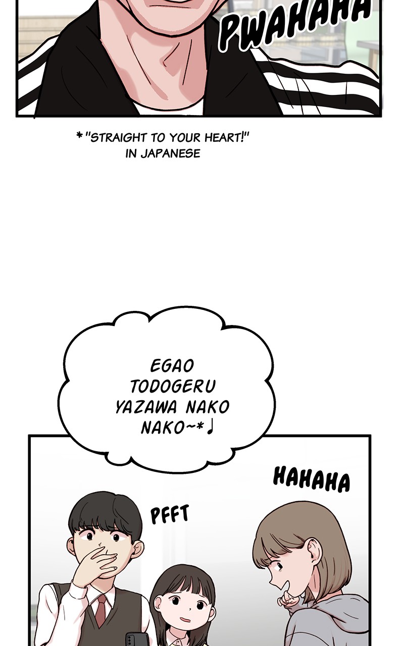 My Dud to Stud Boyfriend chapter 2 - page 116