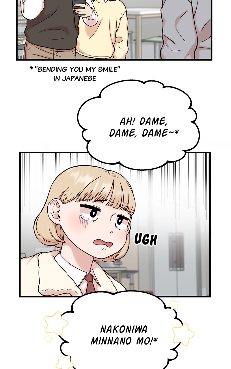 My Dud to Stud Boyfriend chapter 2 - page 117