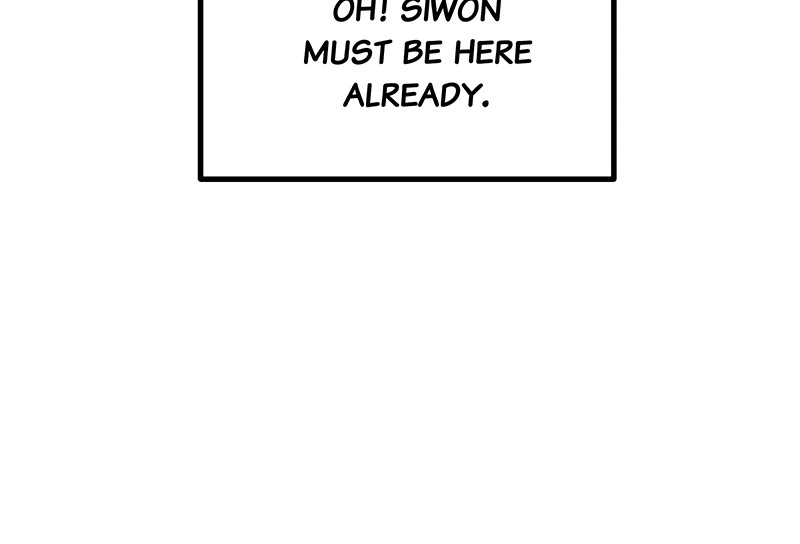 My Dud to Stud Boyfriend chapter 2 - page 12