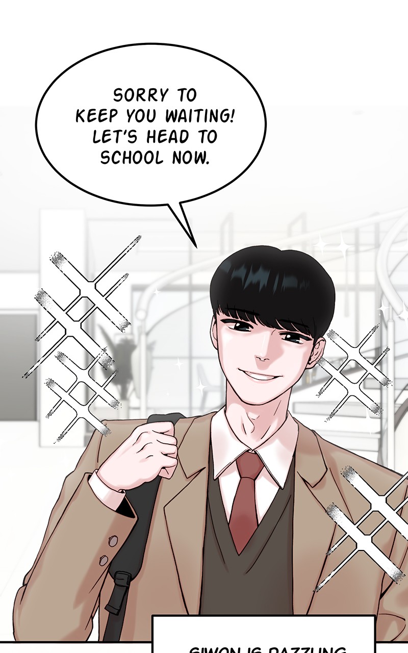 My Dud to Stud Boyfriend chapter 2 - page 13