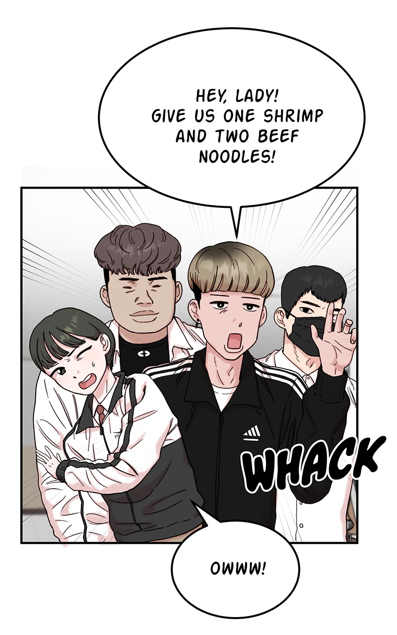 My Dud to Stud Boyfriend chapter 2 - page 82