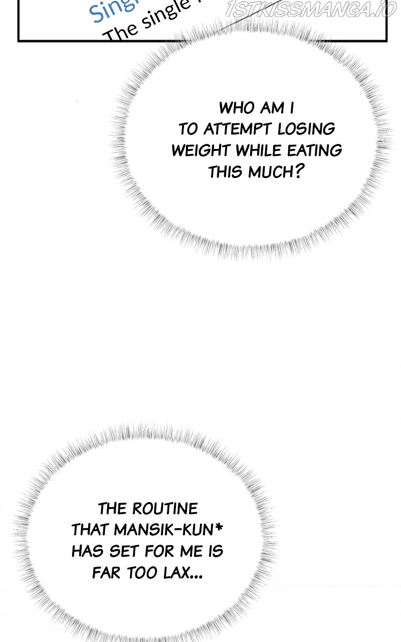 My Dud to Stud Boyfriend chapter 17 - page 56