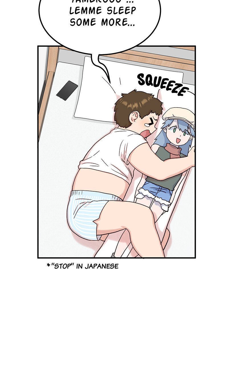 My Dud to Stud Boyfriend chapter 3 - page 44