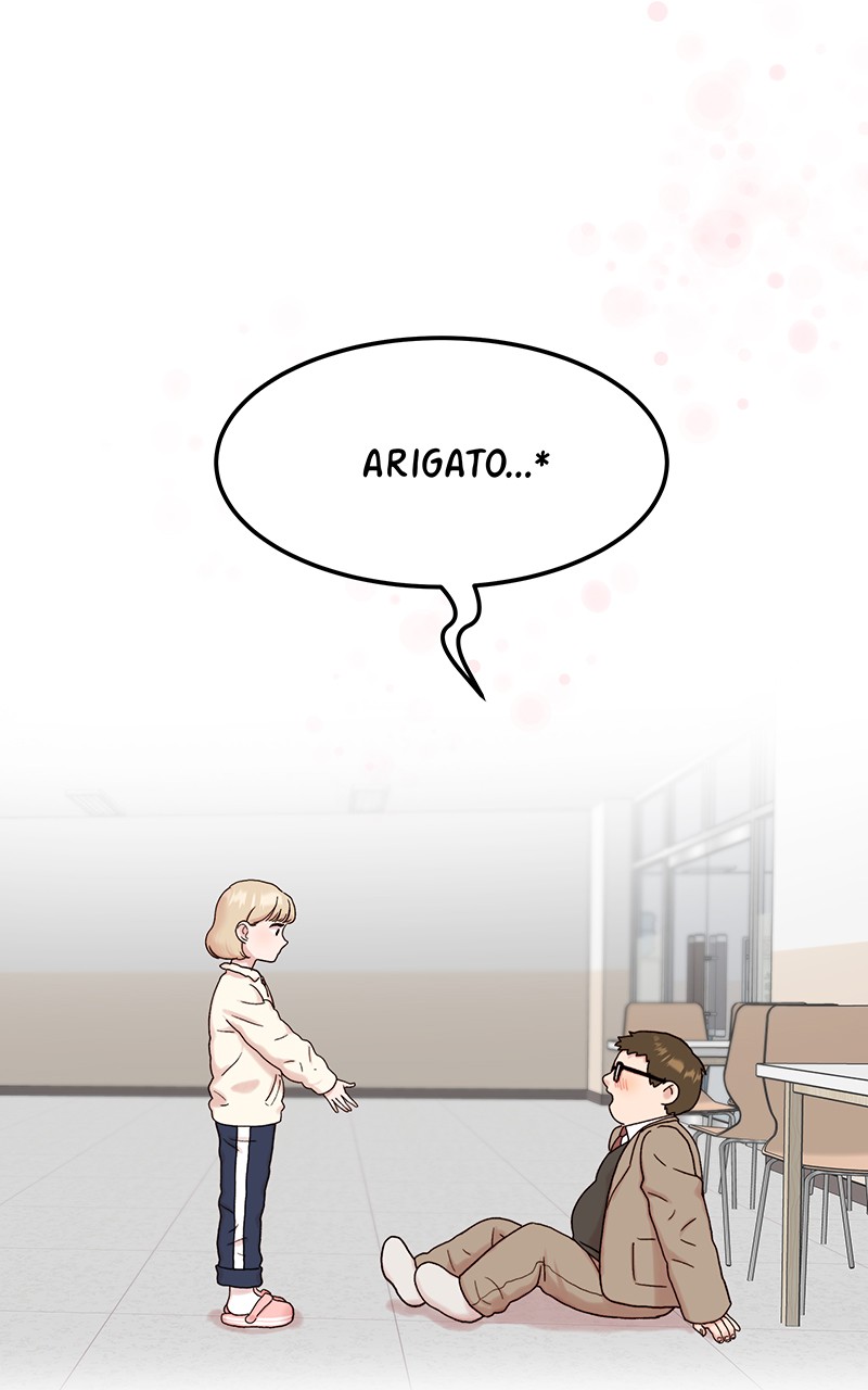 My Dud to Stud Boyfriend chapter 3 - page 80