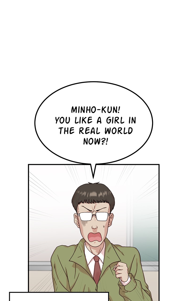 My Dud to Stud Boyfriend chapter 3 - page 84