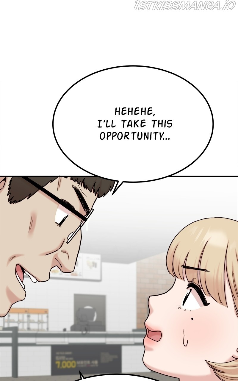 My Dud to Stud Boyfriend chapter 19 - page 45