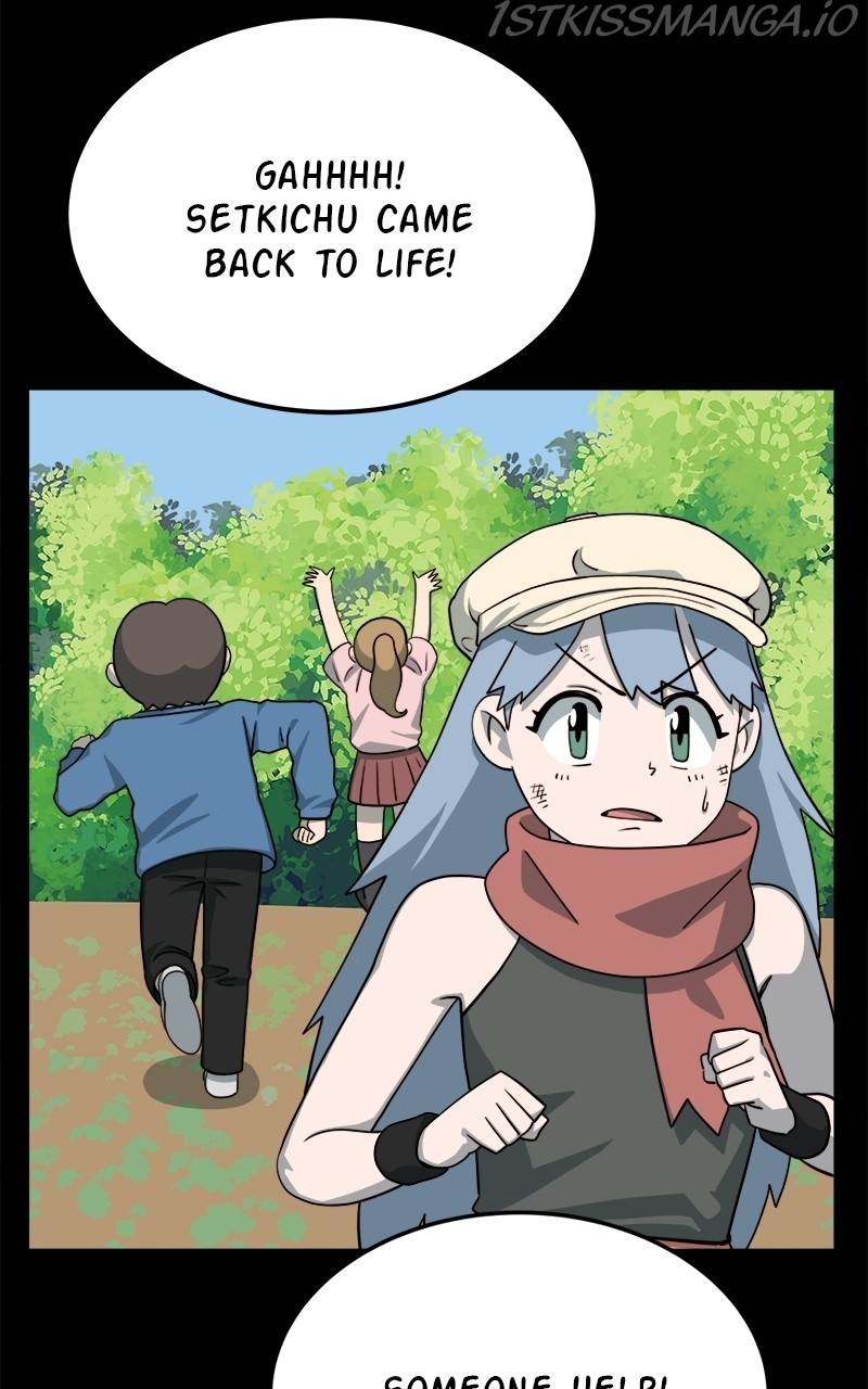 My Dud to Stud Boyfriend chapter 19 - page 52