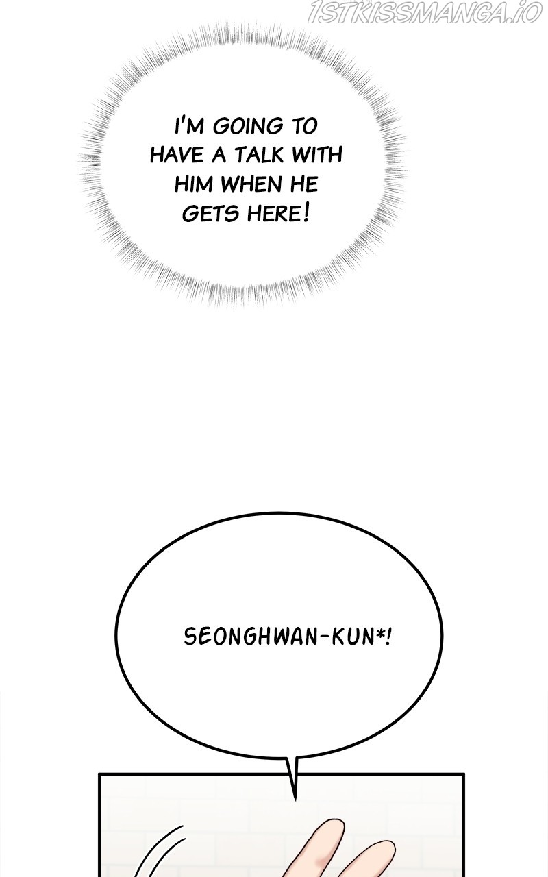 My Dud to Stud Boyfriend chapter 19 - page 8