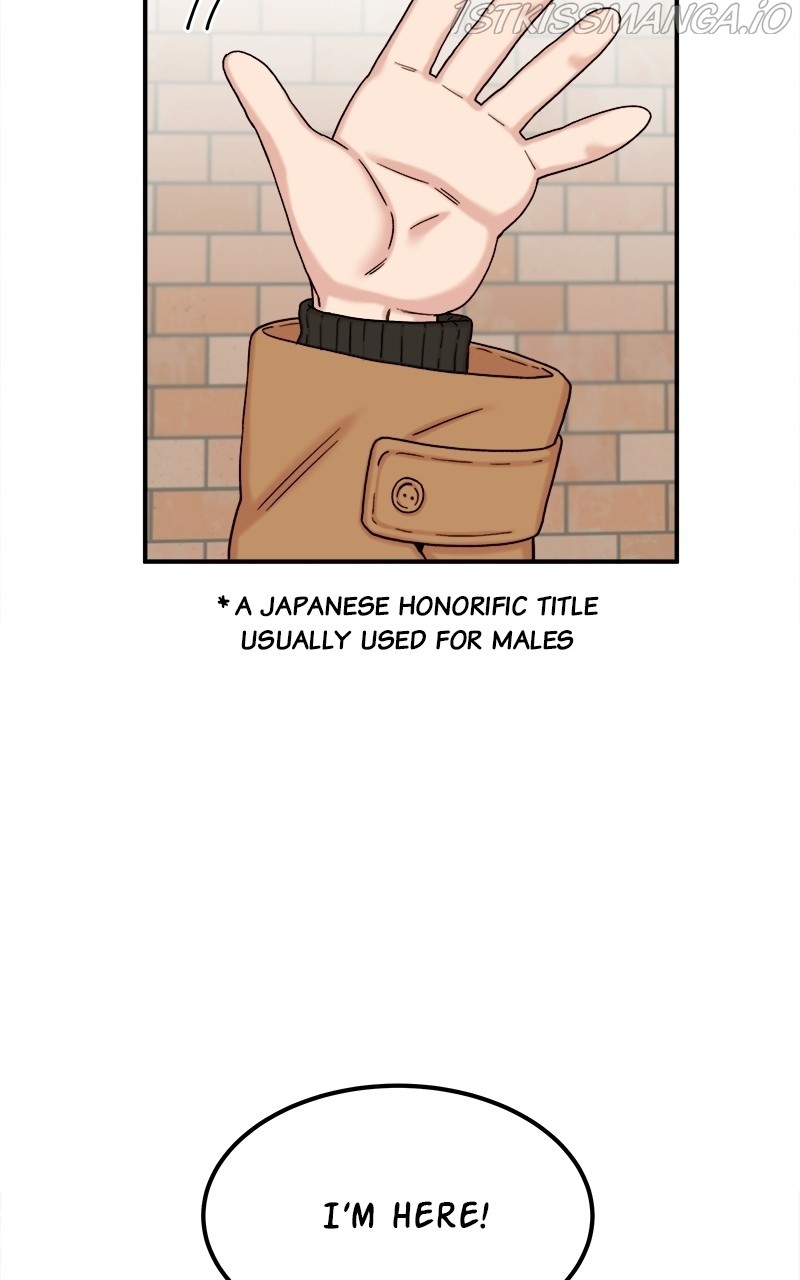 My Dud to Stud Boyfriend chapter 19 - page 9