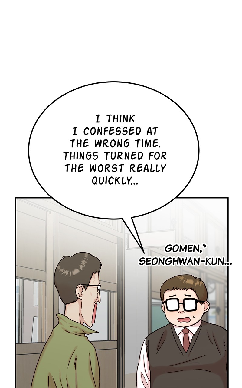 My Dud to Stud Boyfriend chapter 4 - page 102
