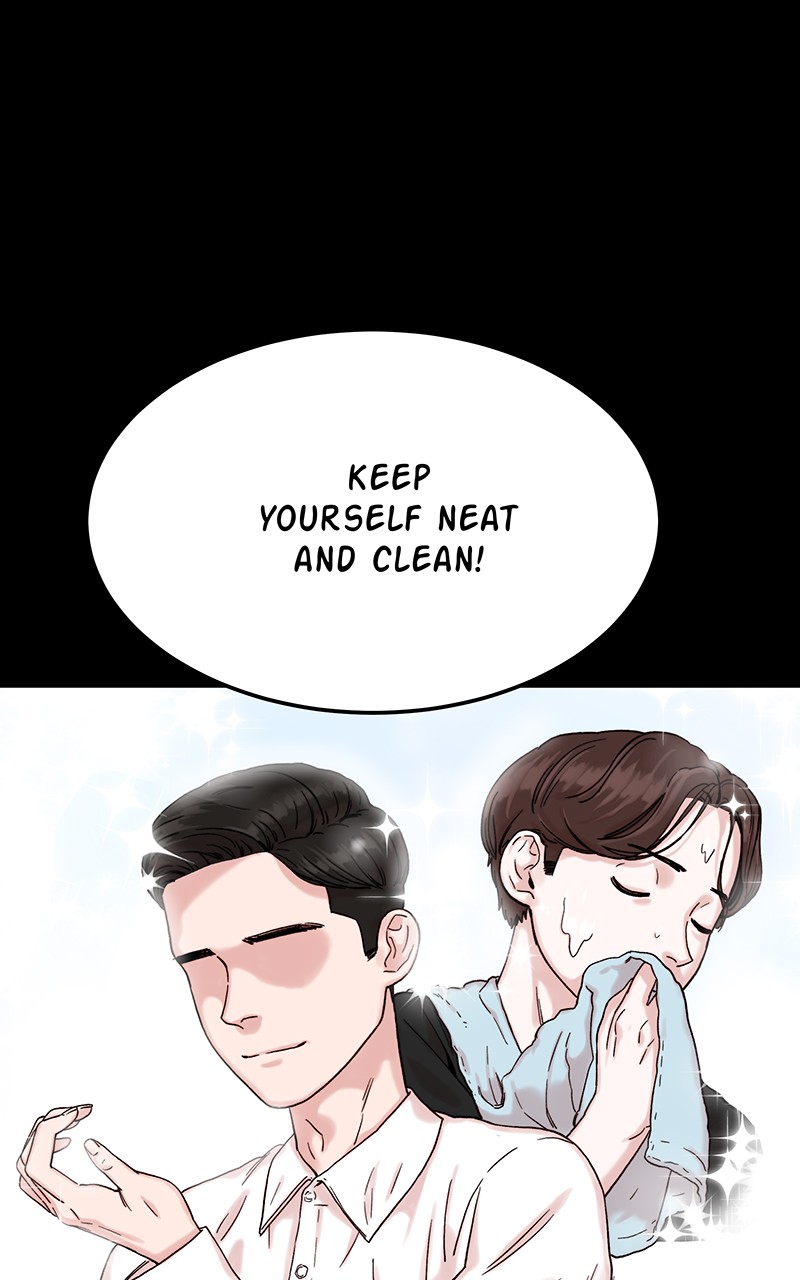 My Dud to Stud Boyfriend chapter 4 - page 17