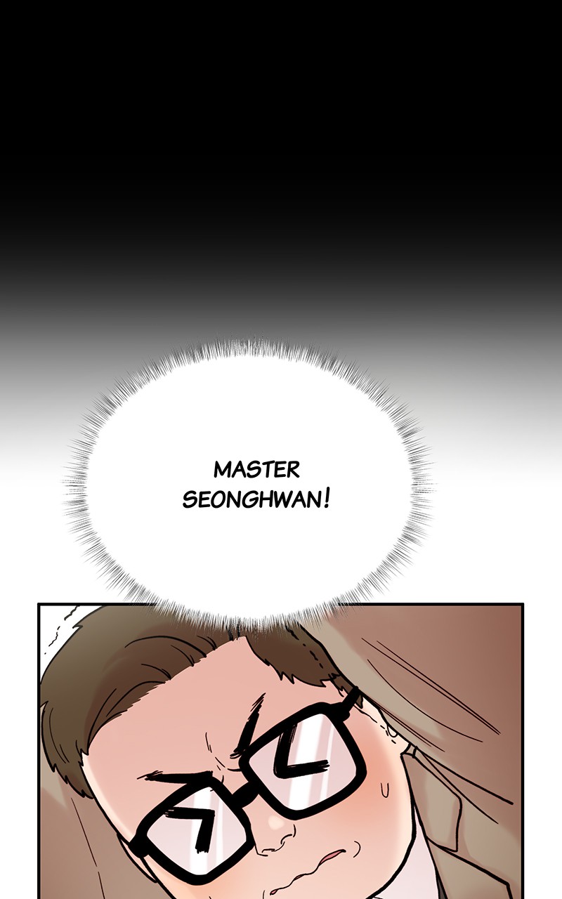 My Dud to Stud Boyfriend chapter 4 - page 24
