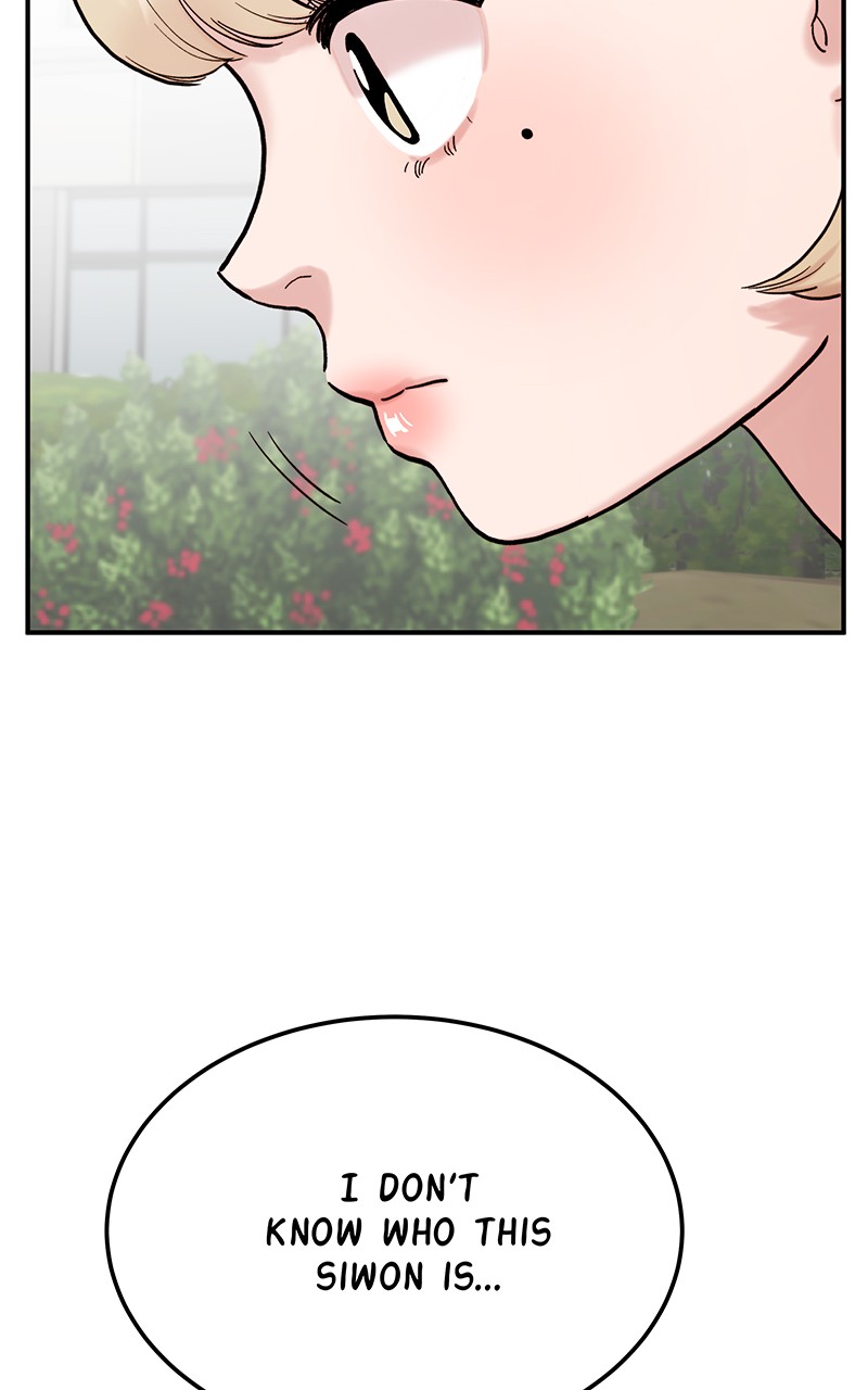 My Dud to Stud Boyfriend chapter 4 - page 34