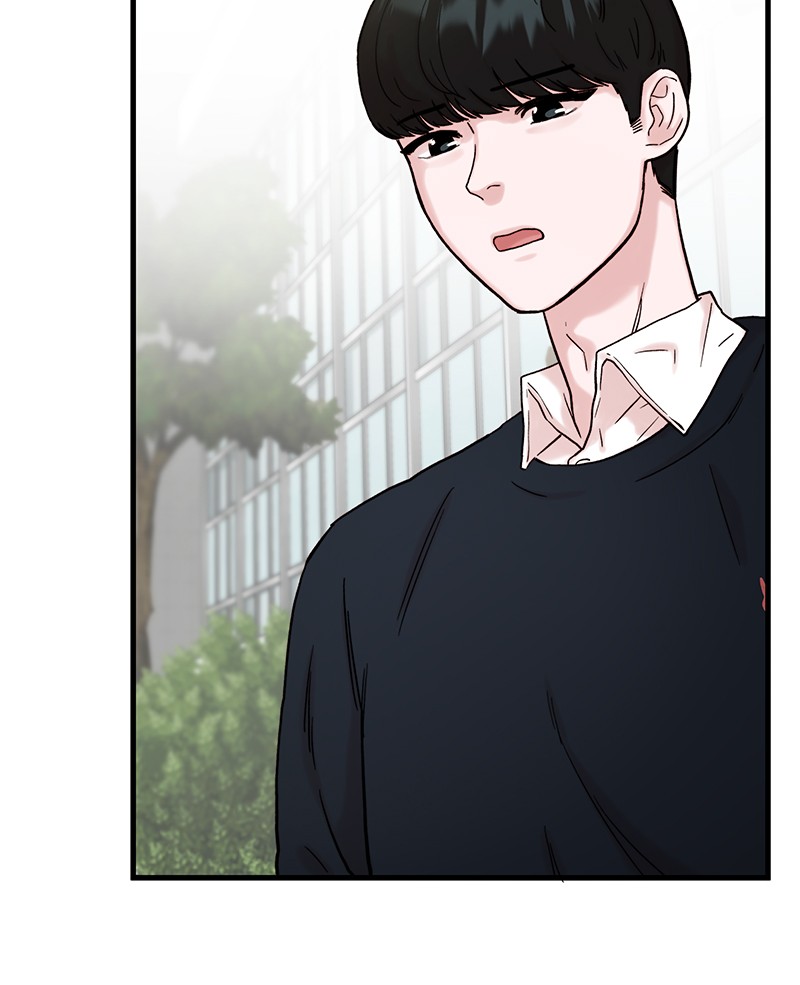 My Dud to Stud Boyfriend chapter 4 - page 45