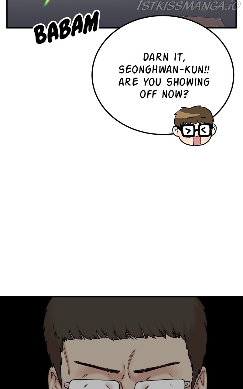 My Dud to Stud Boyfriend chapter 20 - page 66