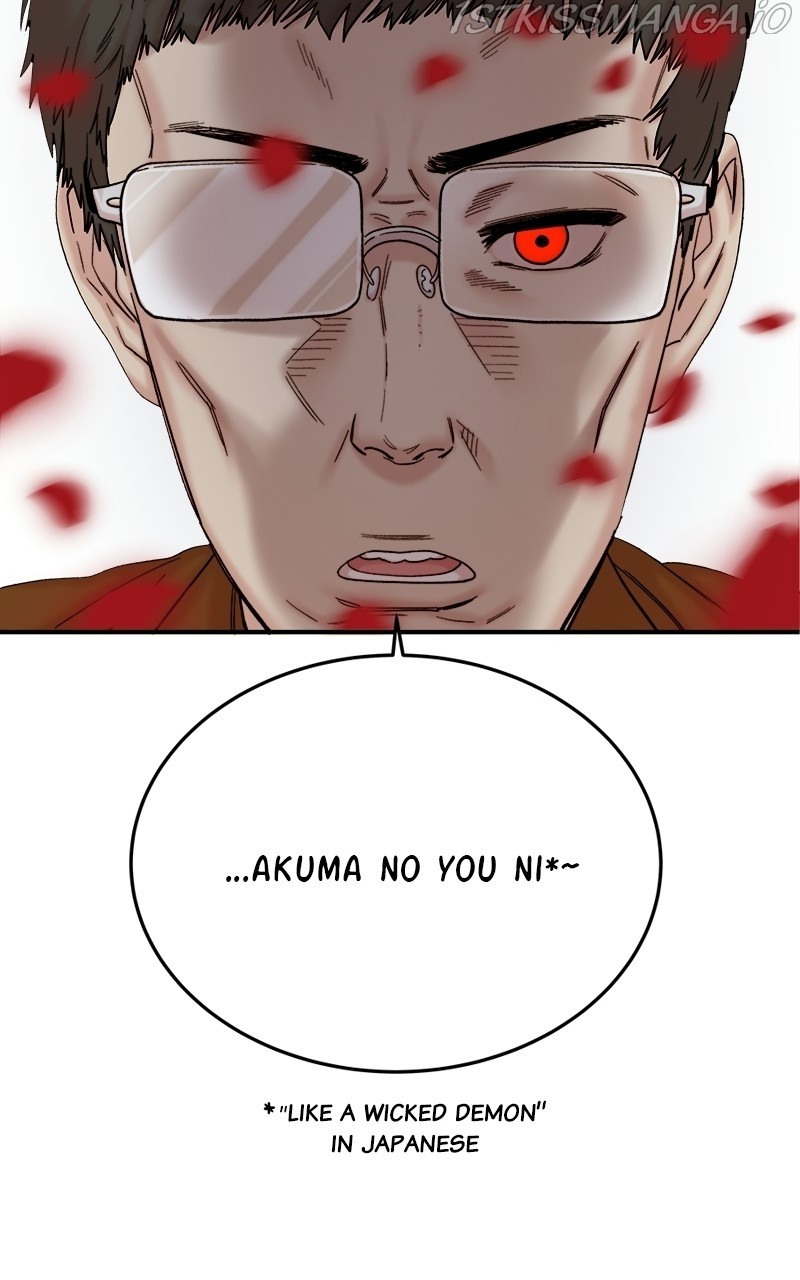 My Dud to Stud Boyfriend chapter 20 - page 69
