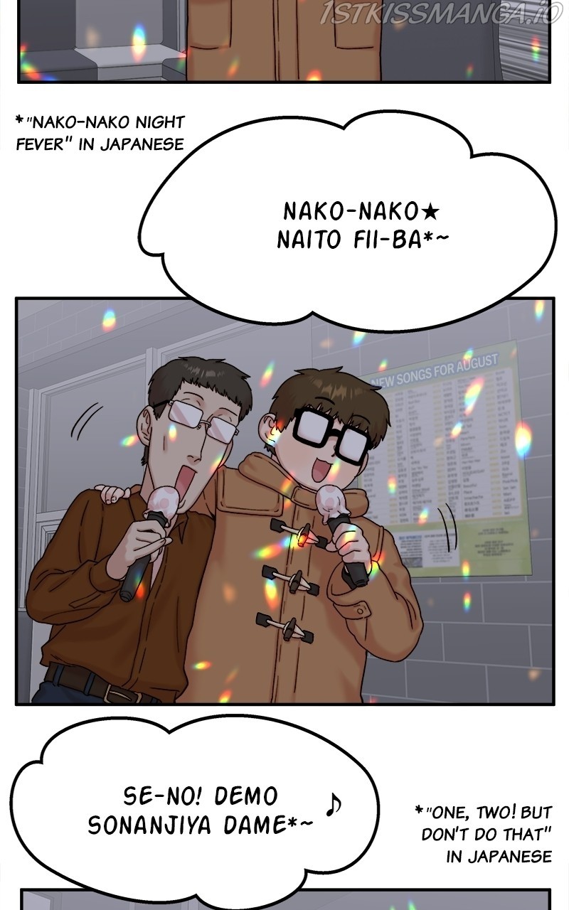 My Dud to Stud Boyfriend chapter 20 - page 80