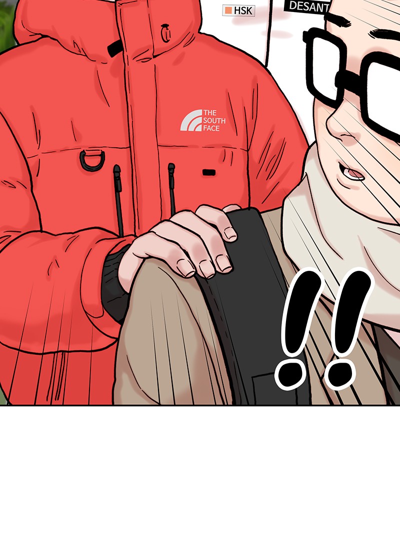 My Dud to Stud Boyfriend chapter 5 - page 102