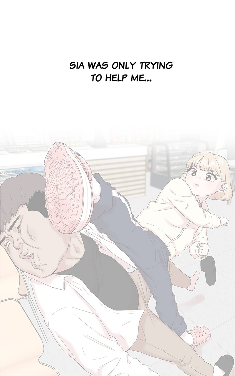 My Dud to Stud Boyfriend chapter 5 - page 124