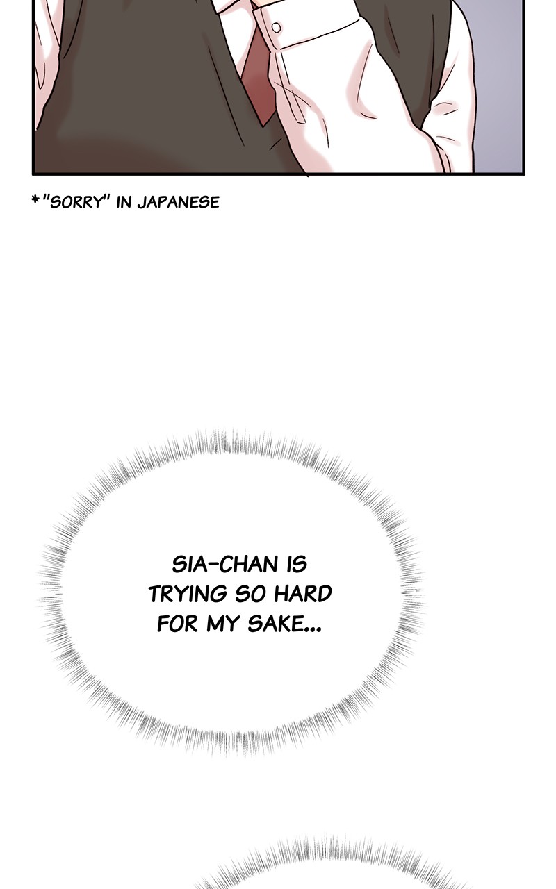 My Dud to Stud Boyfriend chapter 5 - page 84