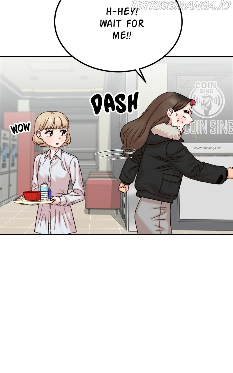 My Dud to Stud Boyfriend chapter 21 - page 12