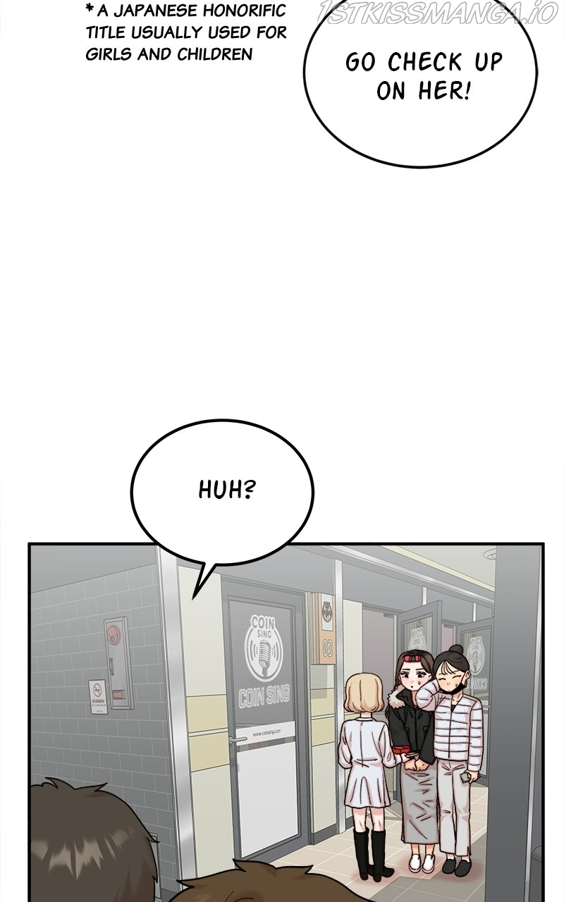 My Dud to Stud Boyfriend chapter 21 - page 17
